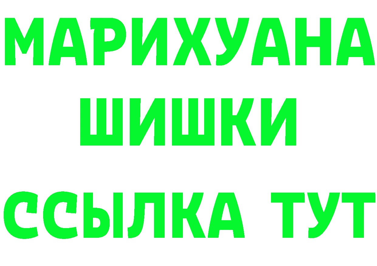 Alfa_PVP СК КРИС зеркало сайты даркнета кракен Печора